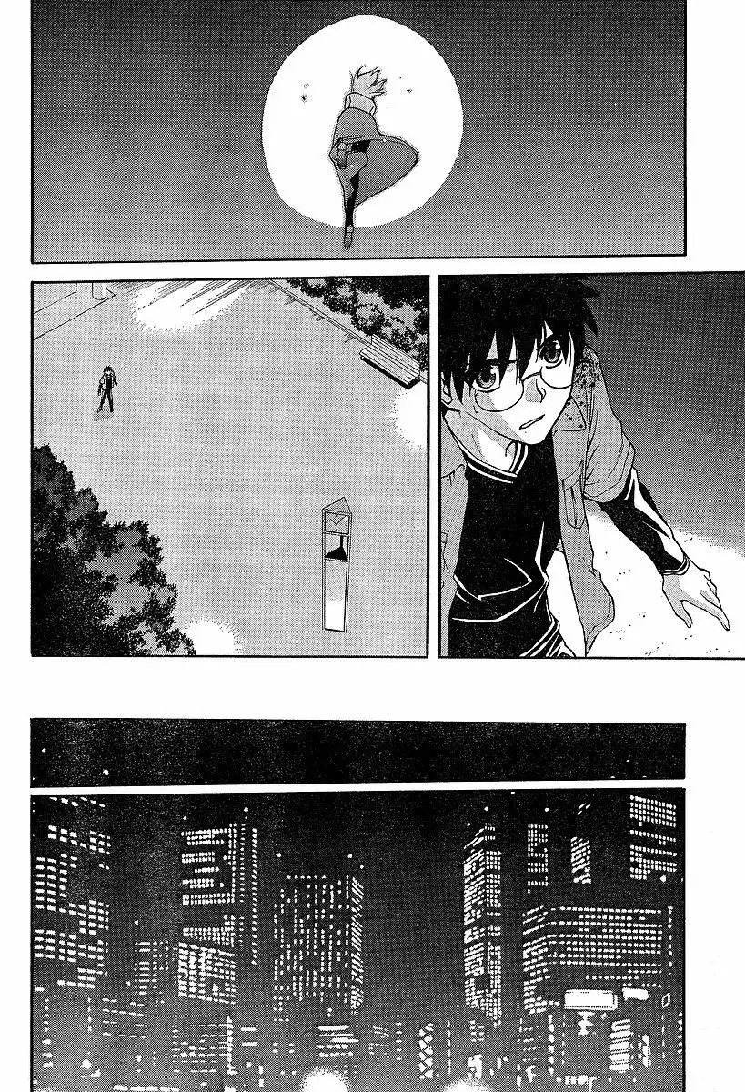 Shingetsutan Tsukihime Chapter 42 8